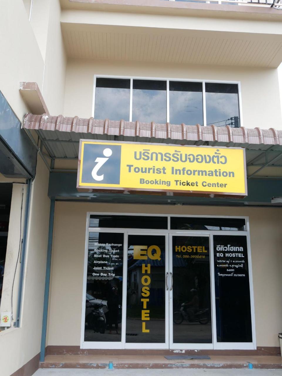 Eq Hostel Thongsala Zewnętrze zdjęcie